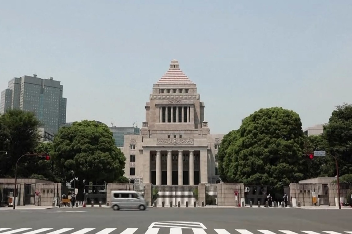 冈本三成接任日本在野党公明党党首
