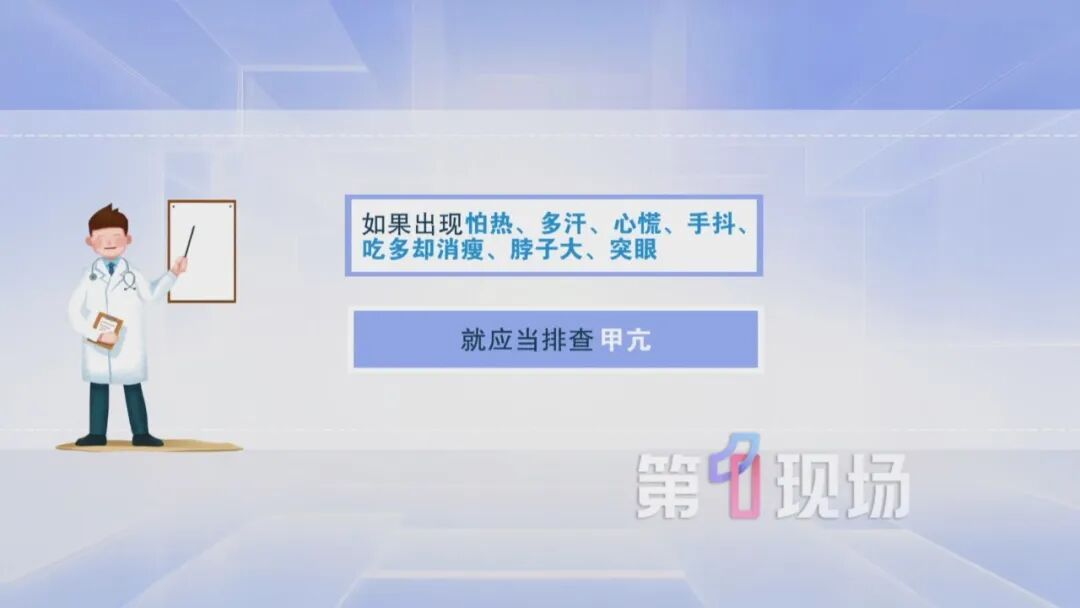 深圳一33岁外卖小哥突然“软瘫”，以为是累的，结果差点要了他的命！