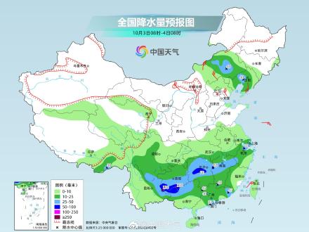 南方降雨先增强再减弱 华北东北自西向东迎降水