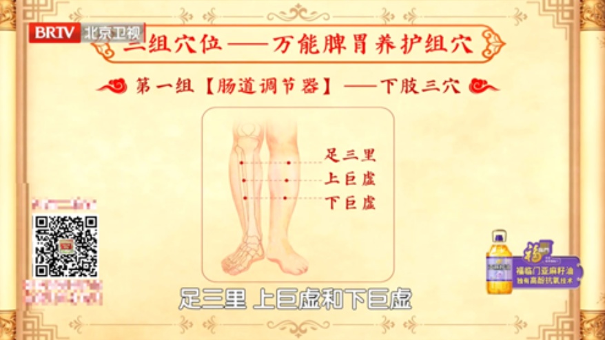 脾越虚的人，越要多吃这5种食物，食欲好了、腹胀消了、排便顺畅一身轻