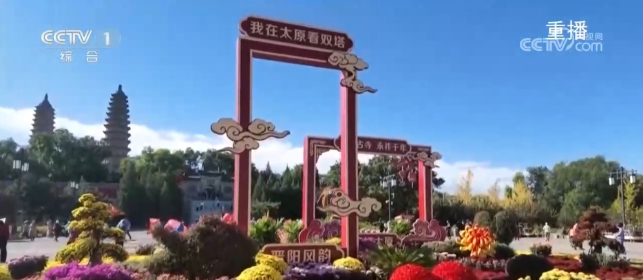 看展、观景、赏民俗 多彩活动解锁假期新玩法 文旅市场热潮涌动活力足