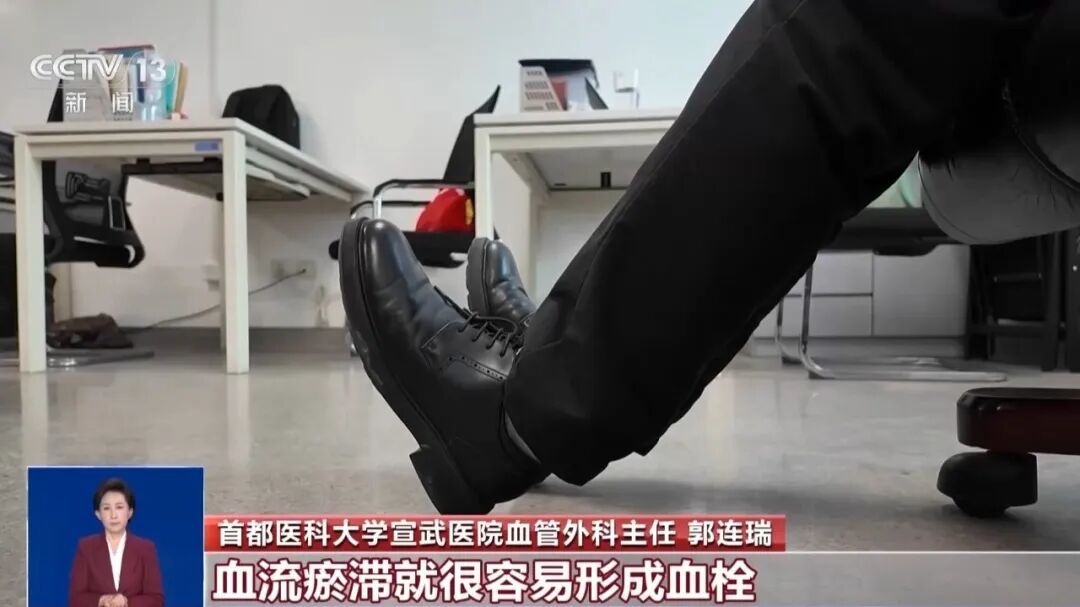 长途出行警惕“隐形急症”,防护指南请收好→ 长途出行警惕“隐形急症”,防护指南请收好→