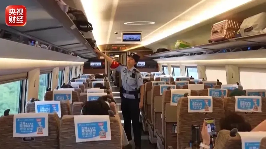 国庆假期铁路客流迎来峰值 这些角落最易丢行李拿错包