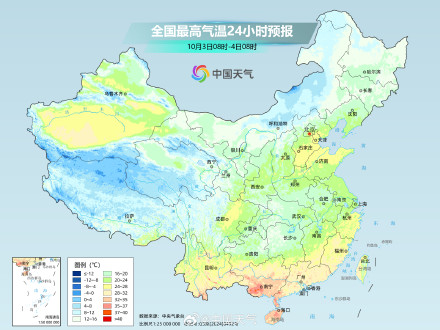 我国多地气温将创新低 南方凉意显著