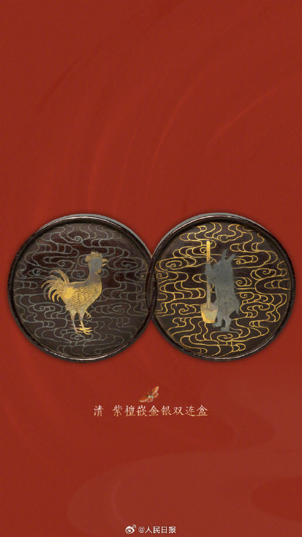 舒适！故宫对偶呈祥的中国美学