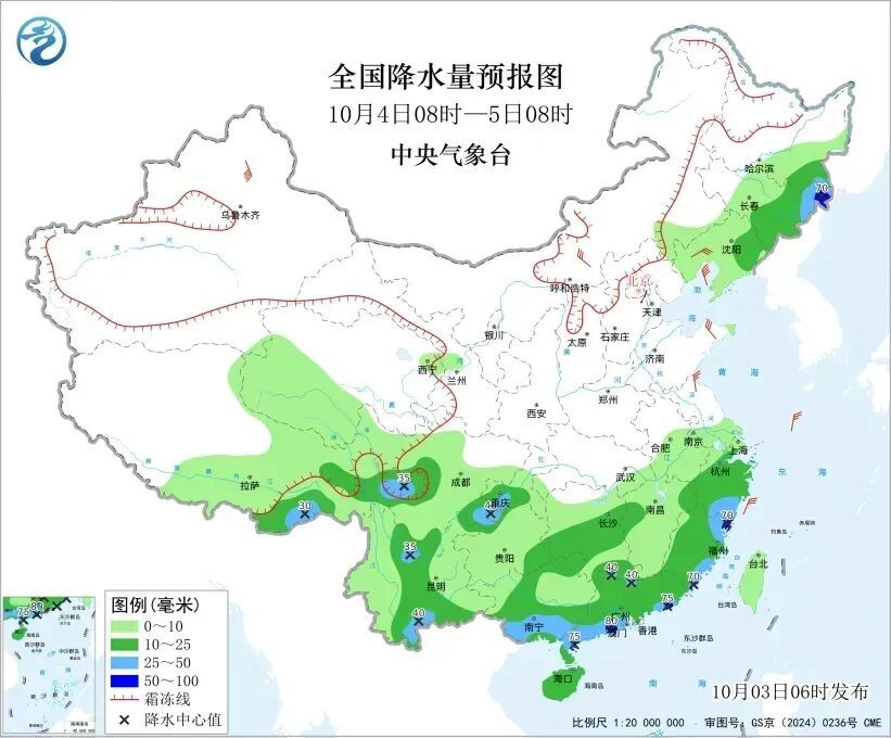 中央气象台:今天白天到明天,四川、重庆等地有中到大雨 中央气象台:今天白天到明天,四川、重庆等地有中到大雨