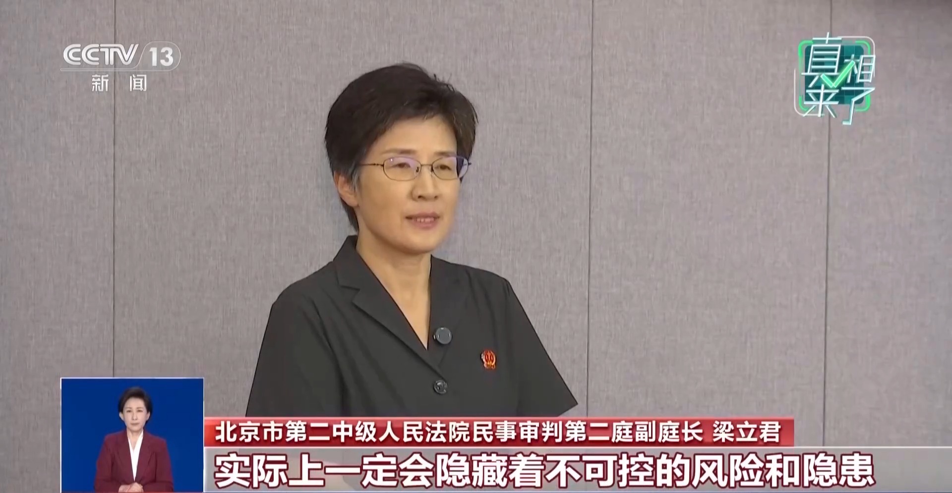 “99元租豪车”靠谱吗？假期租车自驾避坑指南请收好