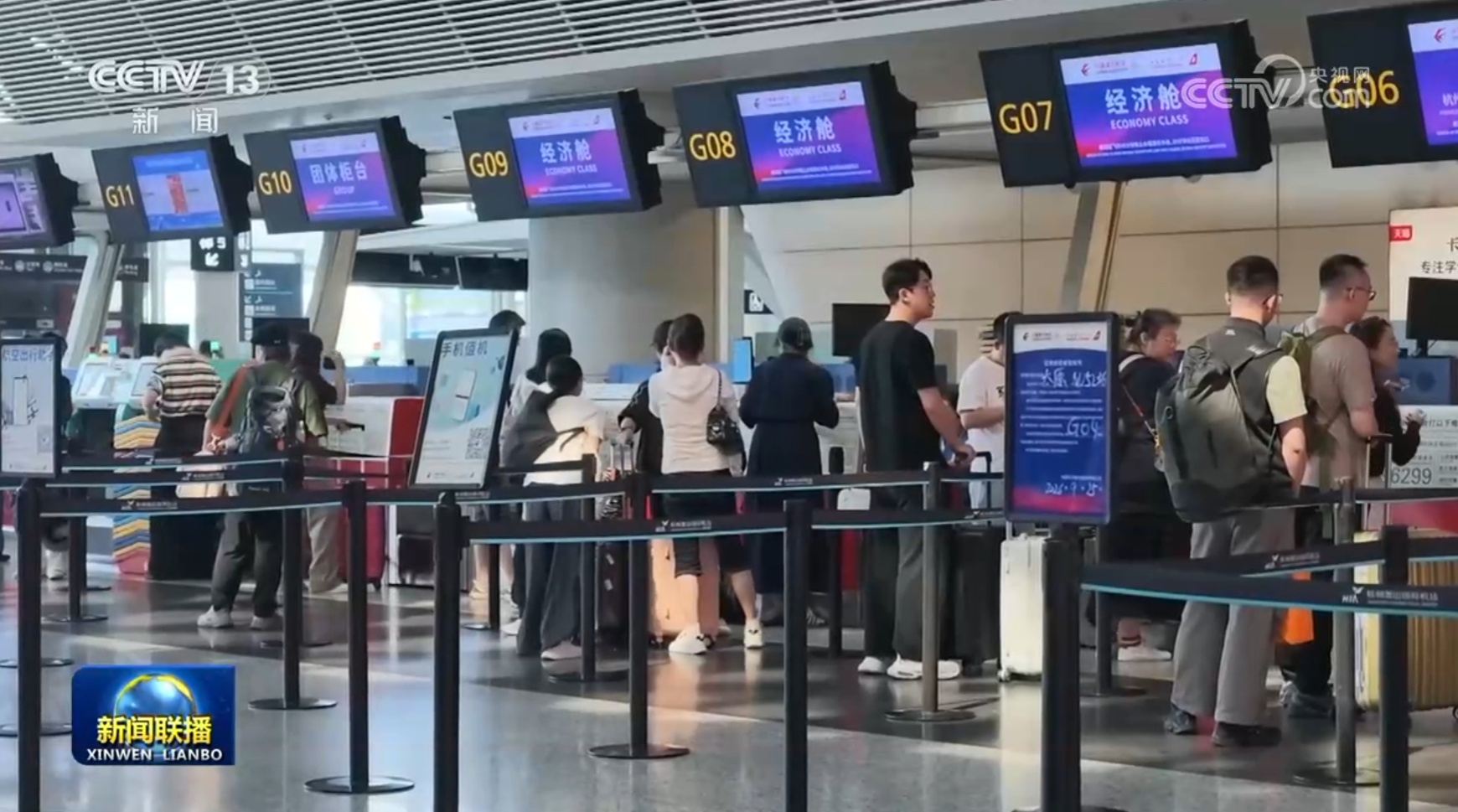 假期旅游线路升温 交通部门增加运力保障旅客出行 假期旅游线路升温 交通部门增加运力保障旅客出行