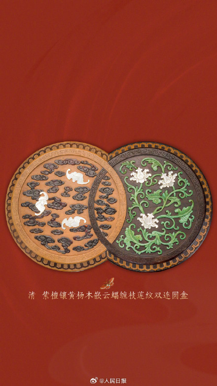 舒适！故宫对偶呈祥的中国美学