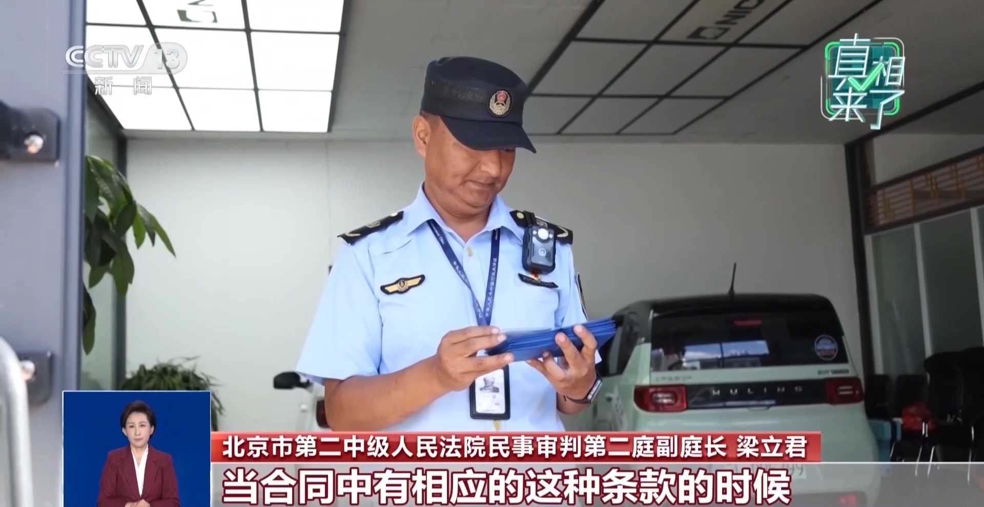 “99元租豪车”靠谱吗？假期租车自驾避坑指南请收好