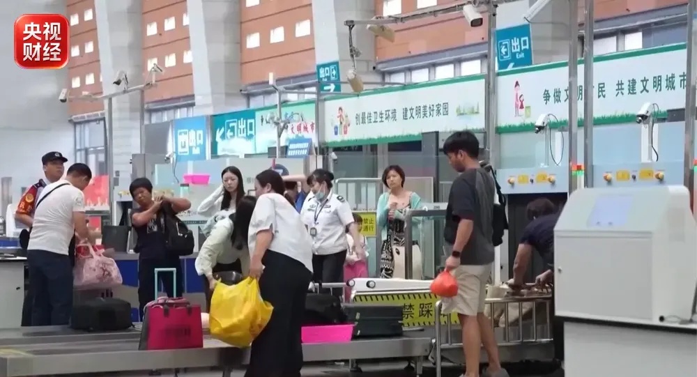 国庆假期铁路客流迎来峰值 这些角落最易丢行李拿错包