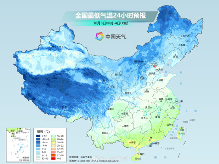 我国多地气温将创新低 南方凉意显著