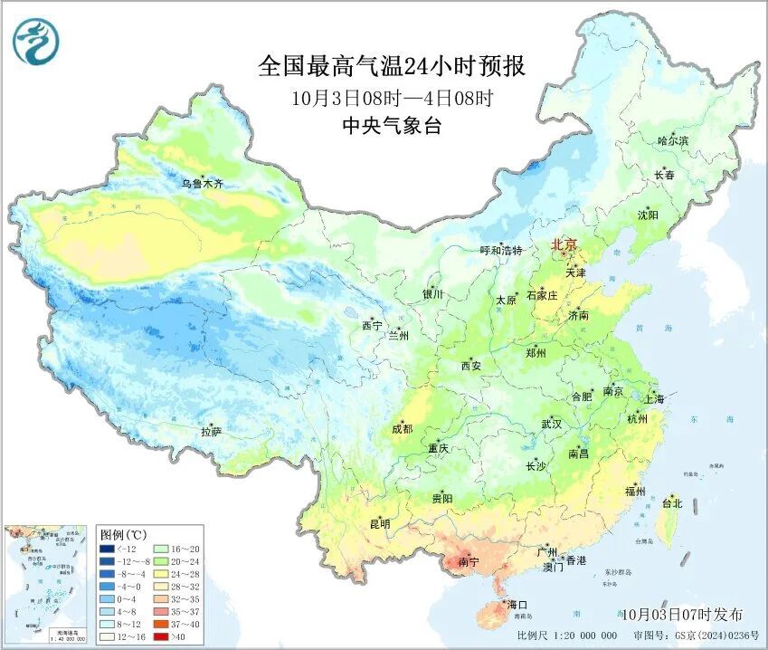 雷阵雨+中雨+雨夹雪或小雪！河北部分地区将迎降雨，未来三天……