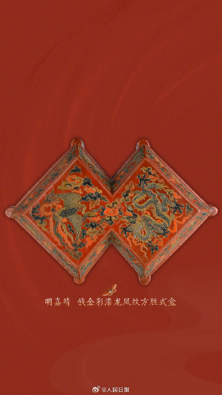 舒适！故宫对偶呈祥的中国美学