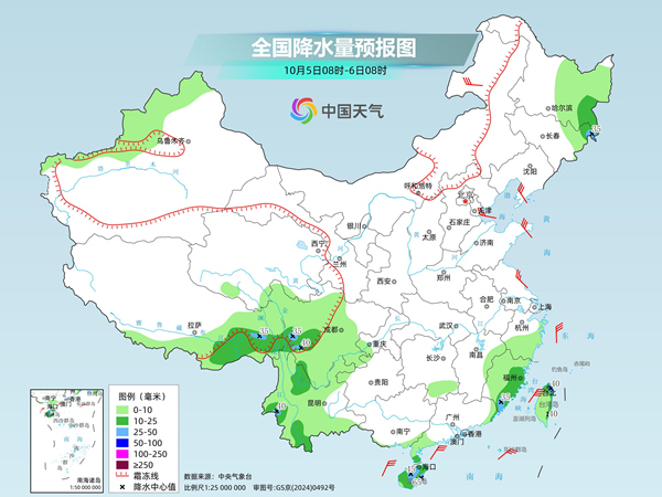 南方降雨先增强再减弱 我国多地气温将创新低