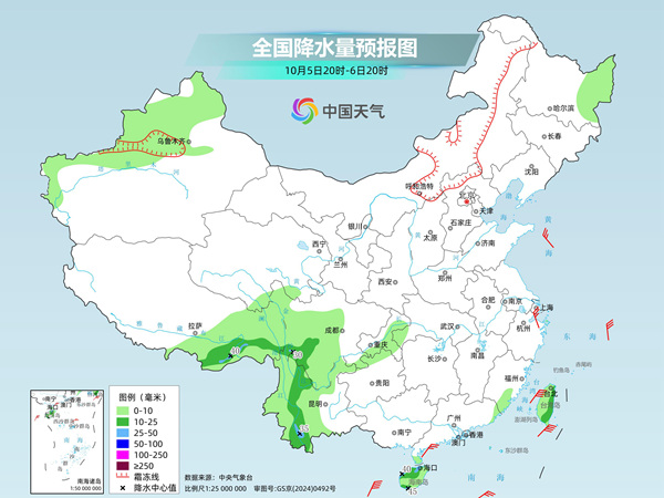新一轮冷空气来袭!气温将大范围创新低,局地或将出现降雪 新一轮冷空气来袭!气温将大范围创新低,局地或将出现降雪