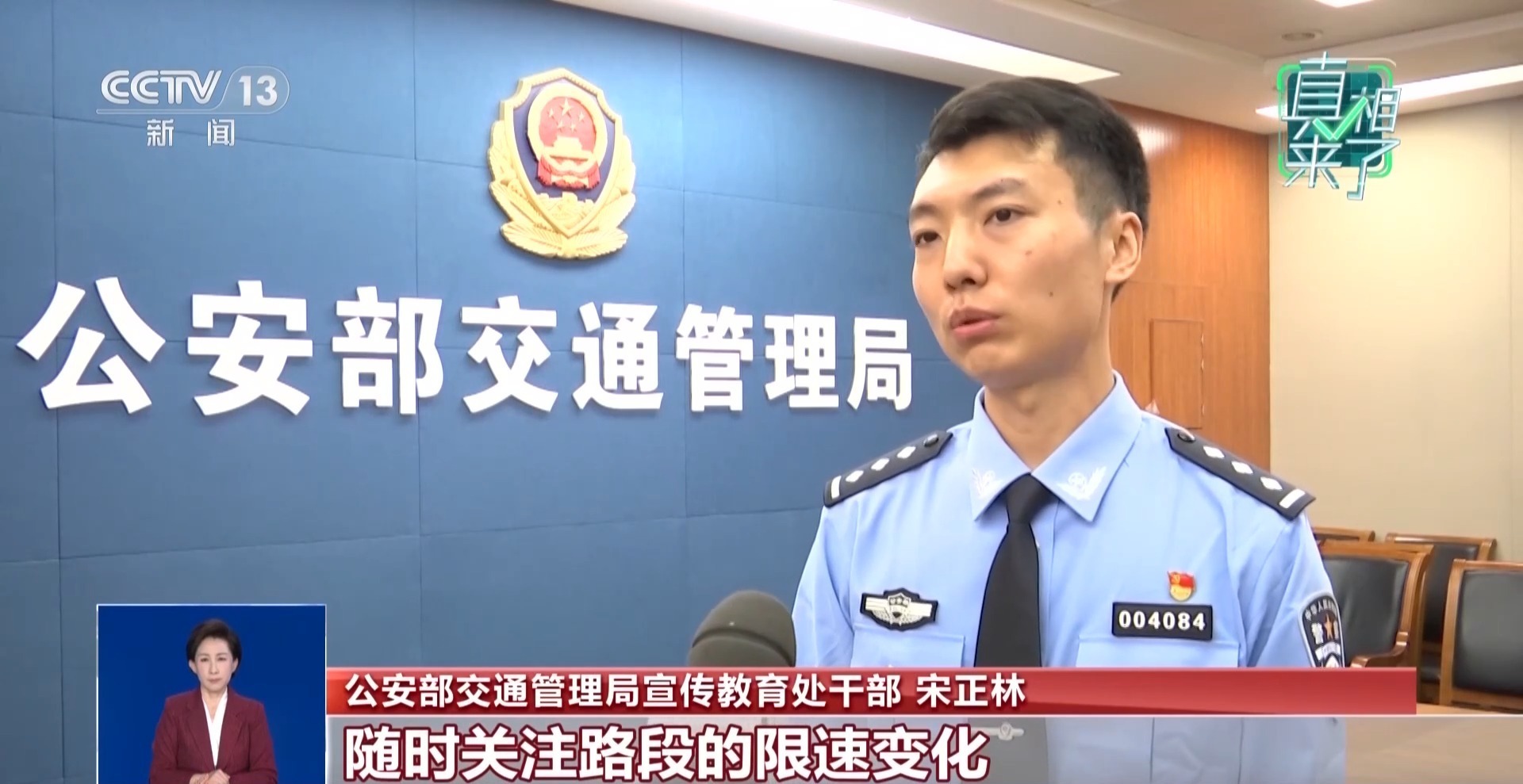 “99元租豪车”靠谱吗？假期租车自驾避坑指南请收好