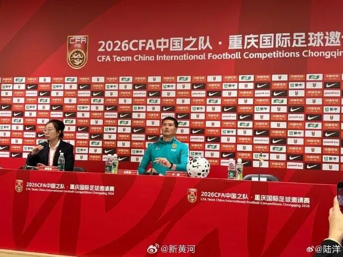 60年首败，国足0:5输给巴勒斯坦队，主帅邵佳一道歉