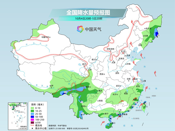 新一轮冷空气来袭!气温将大范围创新低,局地或将出现降雪 新一轮冷空气来袭!气温将大范围创新低,局地或将出现降雪