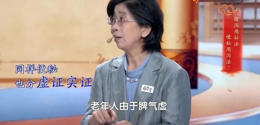 脾越虚的人，越要多吃这5种食物，食欲好了、腹胀消了、排便顺畅一身轻