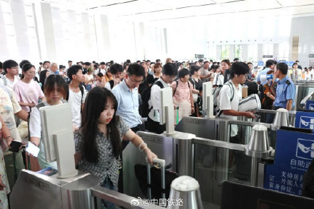 10月3日全国铁路预计发送旅客1890万人次 10月3日全国铁路预计发送旅客1890万人次