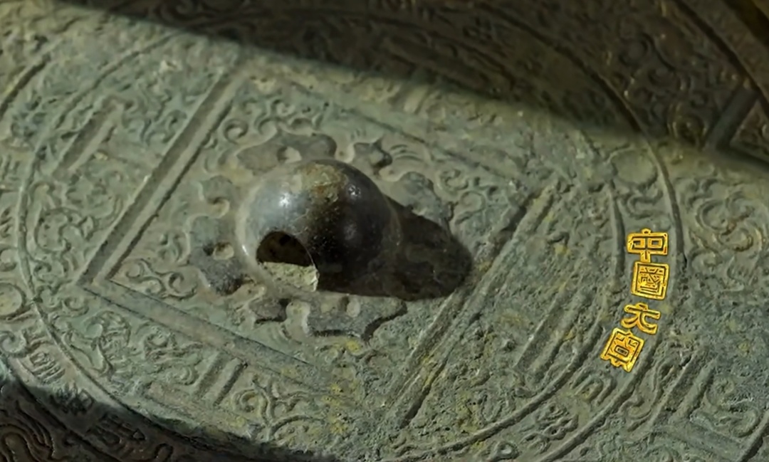 是谁？在2000年前的铜镜上，刻下了跟我一样的心愿