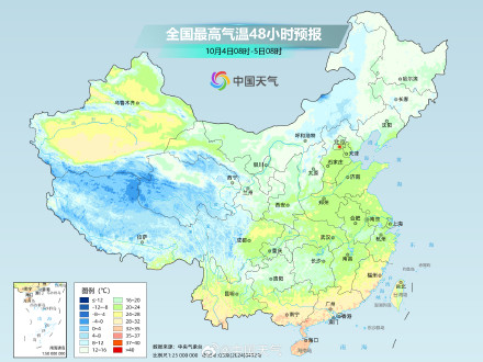 我国多地气温将创新低 南方凉意显著