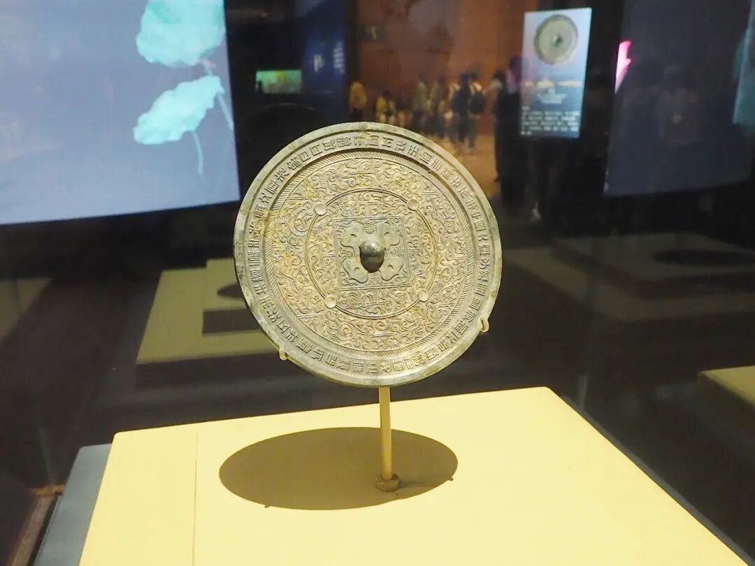 是谁？在2000年前的铜镜上，刻下了跟我一样的心愿