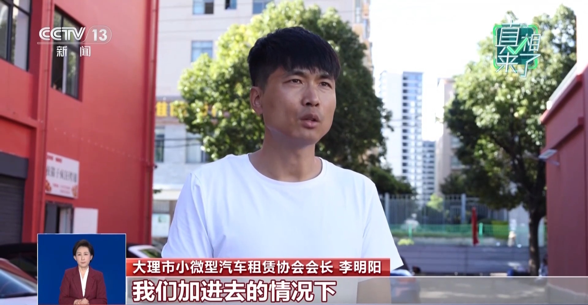 “99元租豪车”靠谱吗？假期租车自驾避坑指南请收好