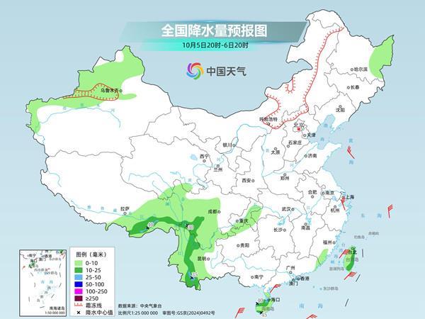 新一轮冷空气来袭 局地或将出现降雪 南方有大范围大到暴雨 新一轮冷空气来袭 局地或将出现降雪 南方有大范围大到暴雨