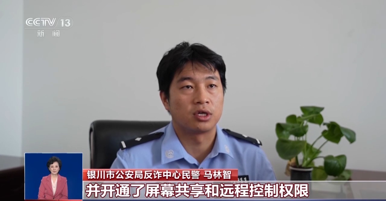 收到“快递滞留”短信别轻信!牢记“三不一核实” 收到“快递滞留”短信别轻信!牢记“三不一核实”