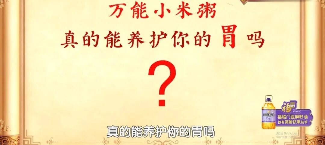脾越虚的人，越要多吃这5种食物，食欲好了、腹胀消了、排便顺畅一身轻