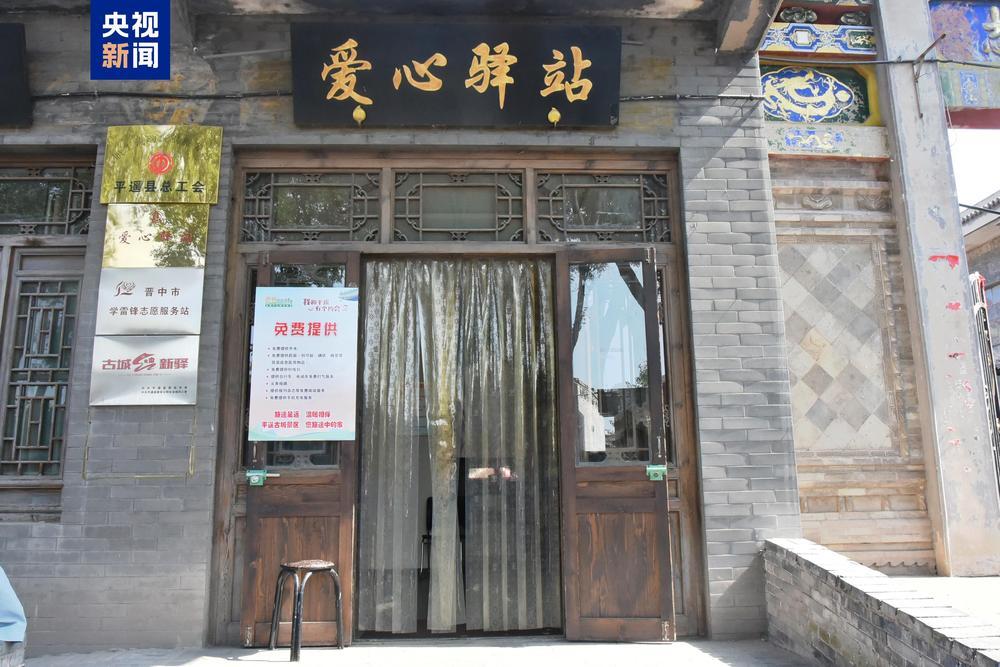 从暖“新”驿站到职业伤害保障 多方位守护新就业劳动者权益 从暖“新”驿站到职业伤害保障 多方位守护新就业劳动者权益