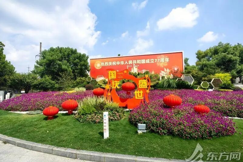 上海今天气温创下半年新低,今明局部大雨...台风动向→ 上海今天气温创下半年新低,今明局部大雨...台风动向→