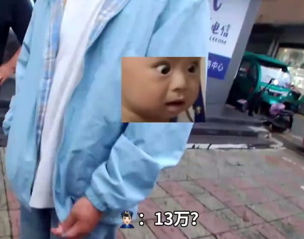 阜阳男子一口气买3部苹果18pro,警方紧急介入!更离谱的来了…… 阜阳男子一口气买3部苹果18pro,警方紧急介入!更离谱的来了……