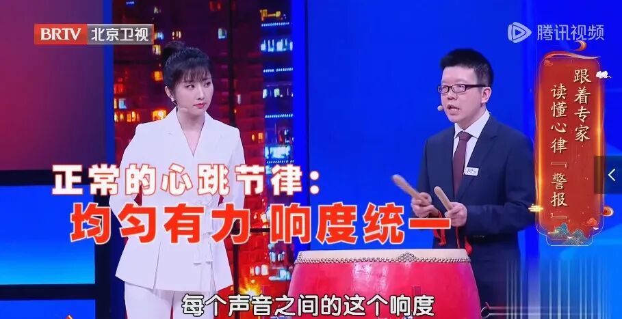 心脏“咯噔”一下，是猝死信号还是中风前兆？有人硬扛4年，体内悄悄长出血栓
