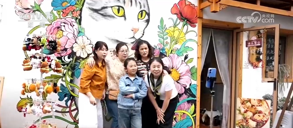 用“慢”旅游方式打开田园乡村 “一杯咖啡”串联农文旅融合新场景新业态