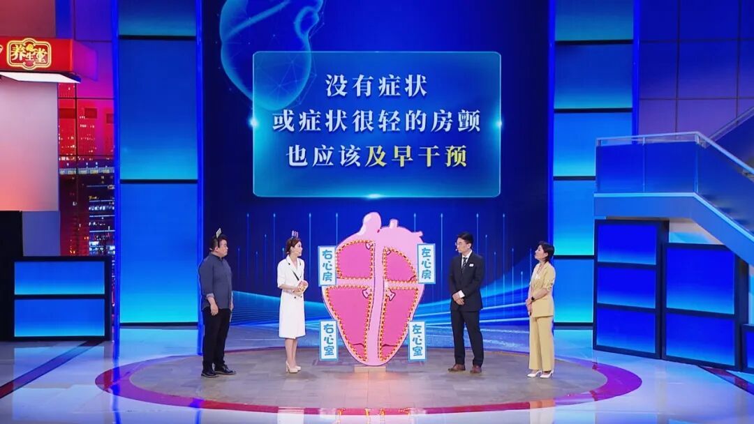心脏“咯噔”一下，是猝死信号还是中风前兆？有人硬扛4年，体内悄悄长出血栓