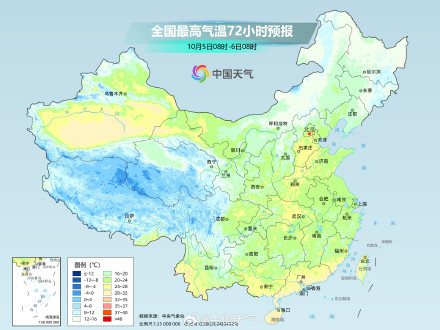 我国多地气温将创新低 南方凉意显著