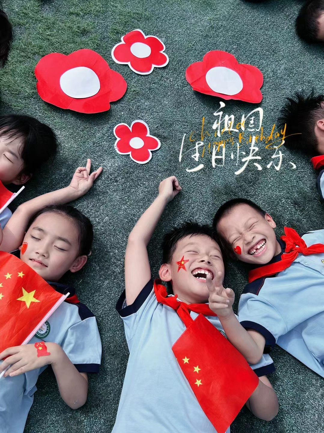 多图预警！和国旗合影原来这么出片呢~