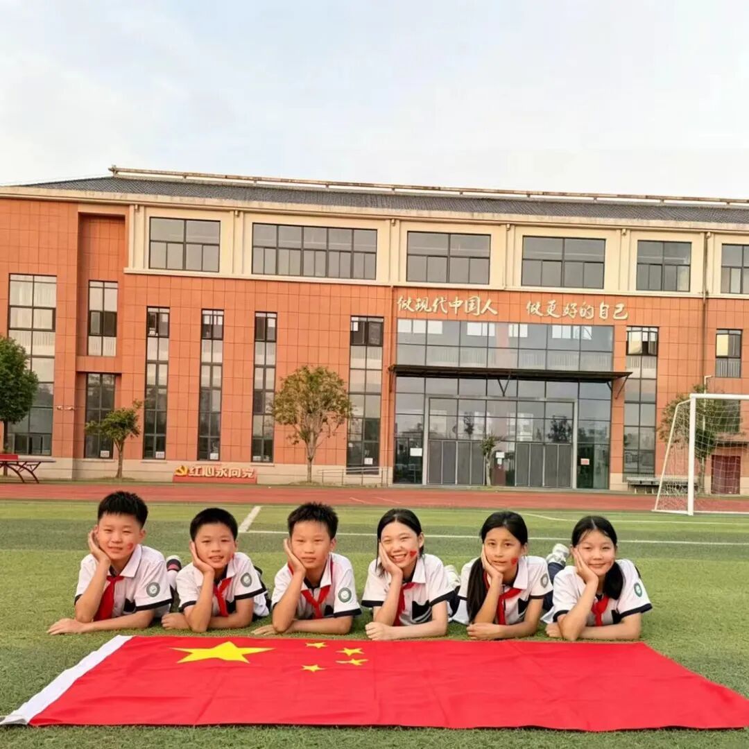 多图预警！和国旗合影原来这么出片呢~