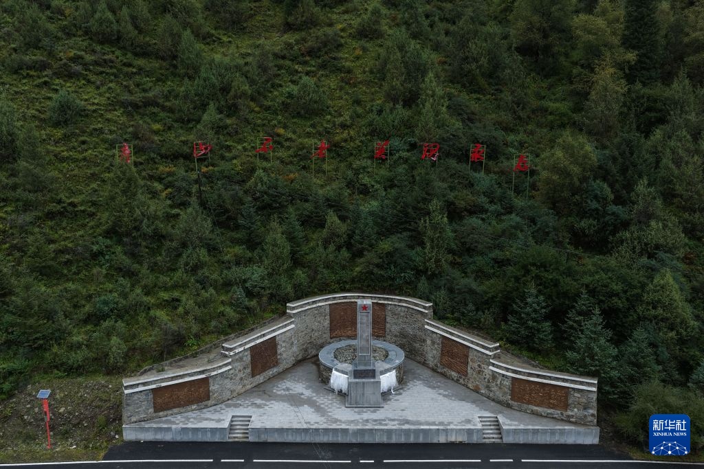 赓续长征精神 奋进复兴征程丨天空之眼瞰长征:镌刻在江源群山的长征印记 赓续长征精神 奋进复兴征程丨天空之眼瞰长征:镌刻在江源群山的长征印记