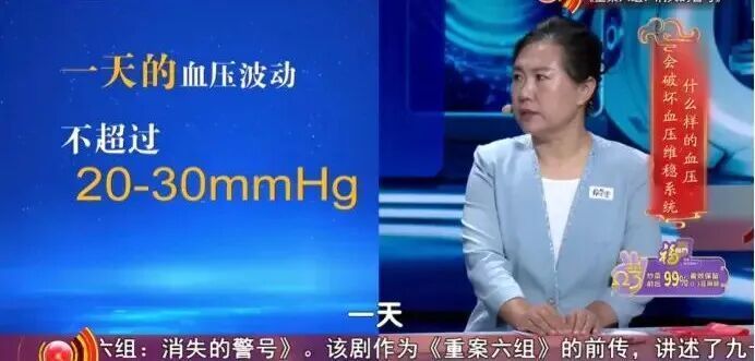 58岁男子这样洗澡，险些没命！医生提醒：不想脑梗找上门，5个危险因素一个都别沾