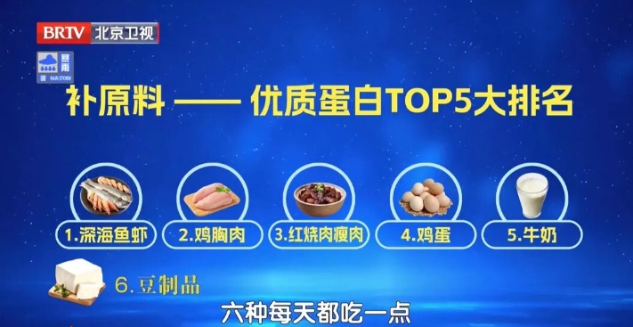 心脏喜欢的3个运动，一周做一两次，肌肉更强健，心脏年轻过同龄人