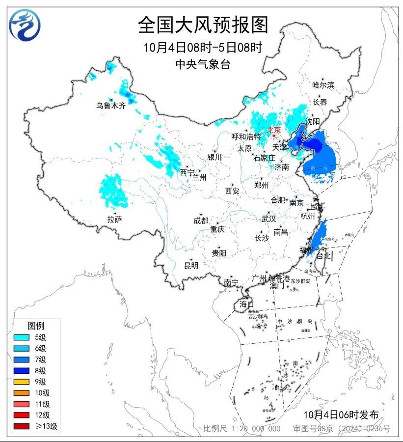 未来两天,四川局部有大雨到暴雨,川西高原局地有中到大雪 未来两天,四川局部有大雨到暴雨,川西高原局地有中到大雪