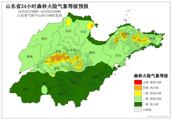 新一轮冷空气来袭:山东局地有雷雨或阵雨,阵风7~8级,夜间最低温降至10℃ 新一轮冷空气来袭:山东局地有雷雨或阵雨,阵风7~8级,夜间最低温降至10℃