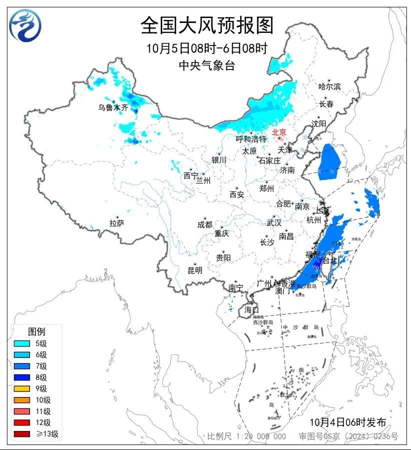 未来两天,四川局部有大雨到暴雨,川西高原局地有中到大雪 未来两天,四川局部有大雨到暴雨,川西高原局地有中到大雪