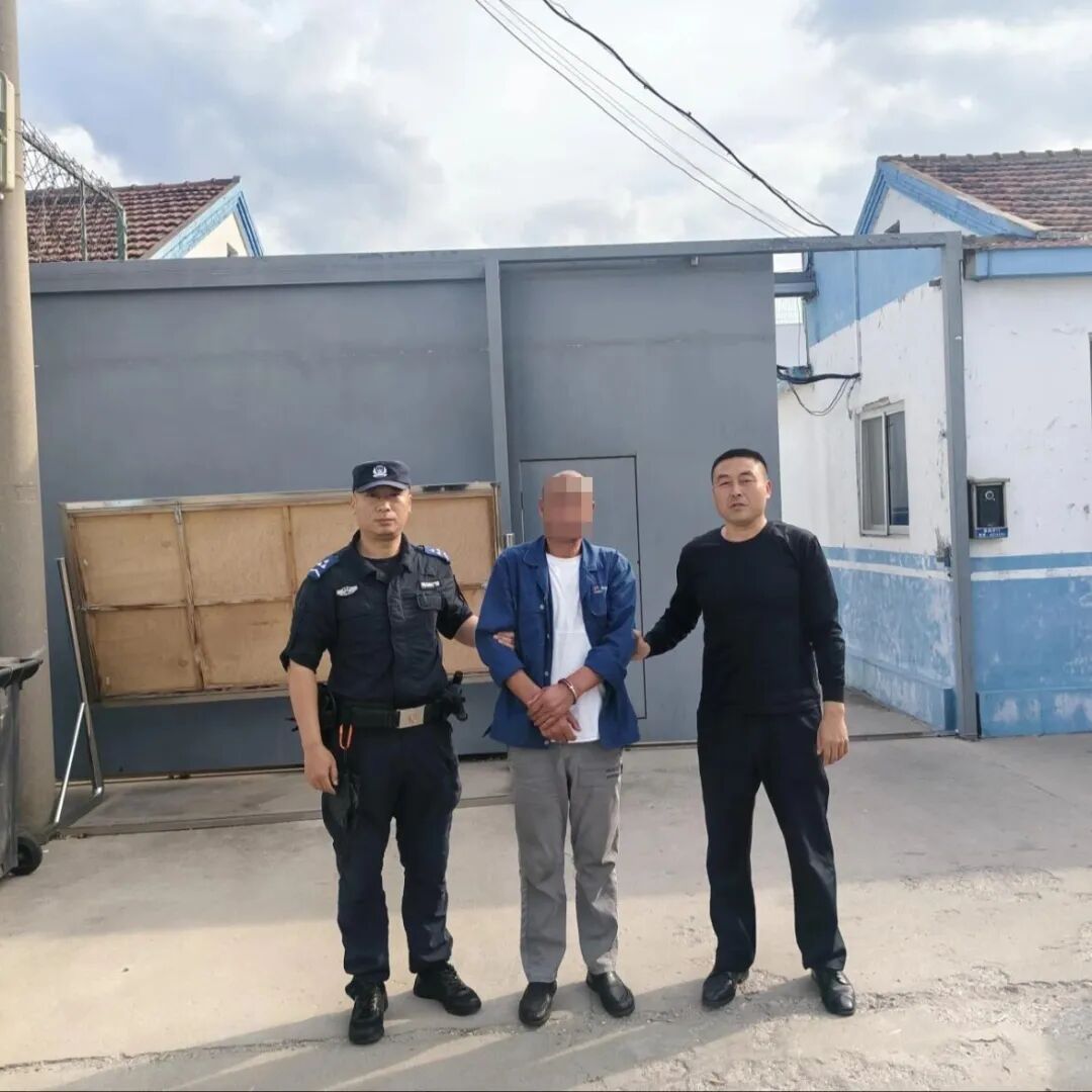甘某登等7人涉嫌“洗洞”,已被烟台警方采取刑事强制措施! 甘某登等7人涉嫌“洗洞”,已被烟台警方采取刑事强制措施!