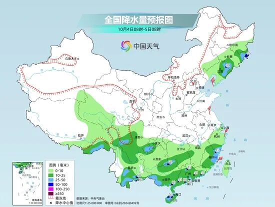 暴雨大暴雨,局地降温超8℃!云南多地降温降雨来袭 暴雨大暴雨,局地降温超8℃!云南多地降温降雨来袭