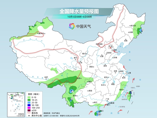 冷空气继续影响我国中东部 南方降雨将逐渐减弱停歇